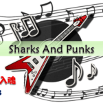 Sharks And Punks
