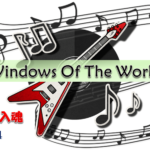 Windows Of The World