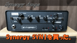 syn1s-300x169.png