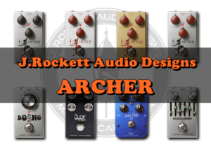 archers-300x213.png